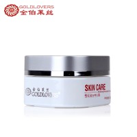 Snow skin whitening and regeneration face  cream