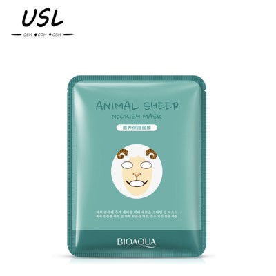 Skin Care Four Types Optional Facial Mask Moisturizing Oil Control Cute Animal Face Masks