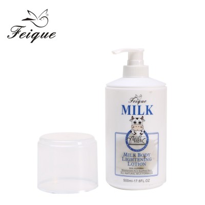 Hot Selling Best Shea Butter Cream Body Milk Multi-effectual Nourishing Body Lotion