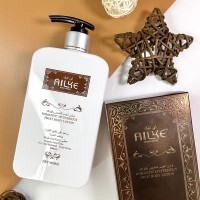 AILKE Organic Centella Asiaticam Black Skin Moisturizing Romantic Whitening Body Lotion Cream