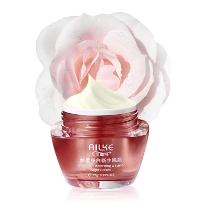 Ailke rose oil  cr Best Removing night cream dubai best whitening ailke face cream